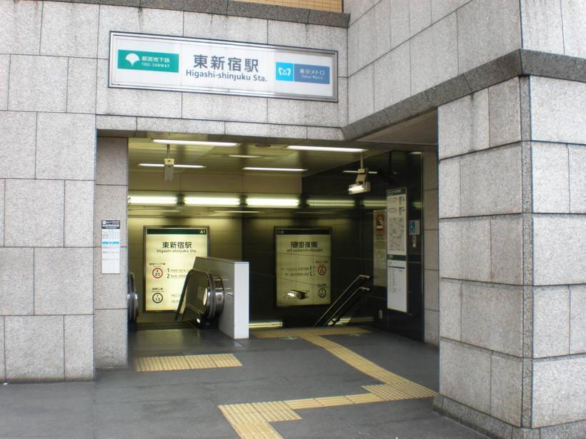 Appartamento 夢の舎 新宿 Yumenoya Shinjuku