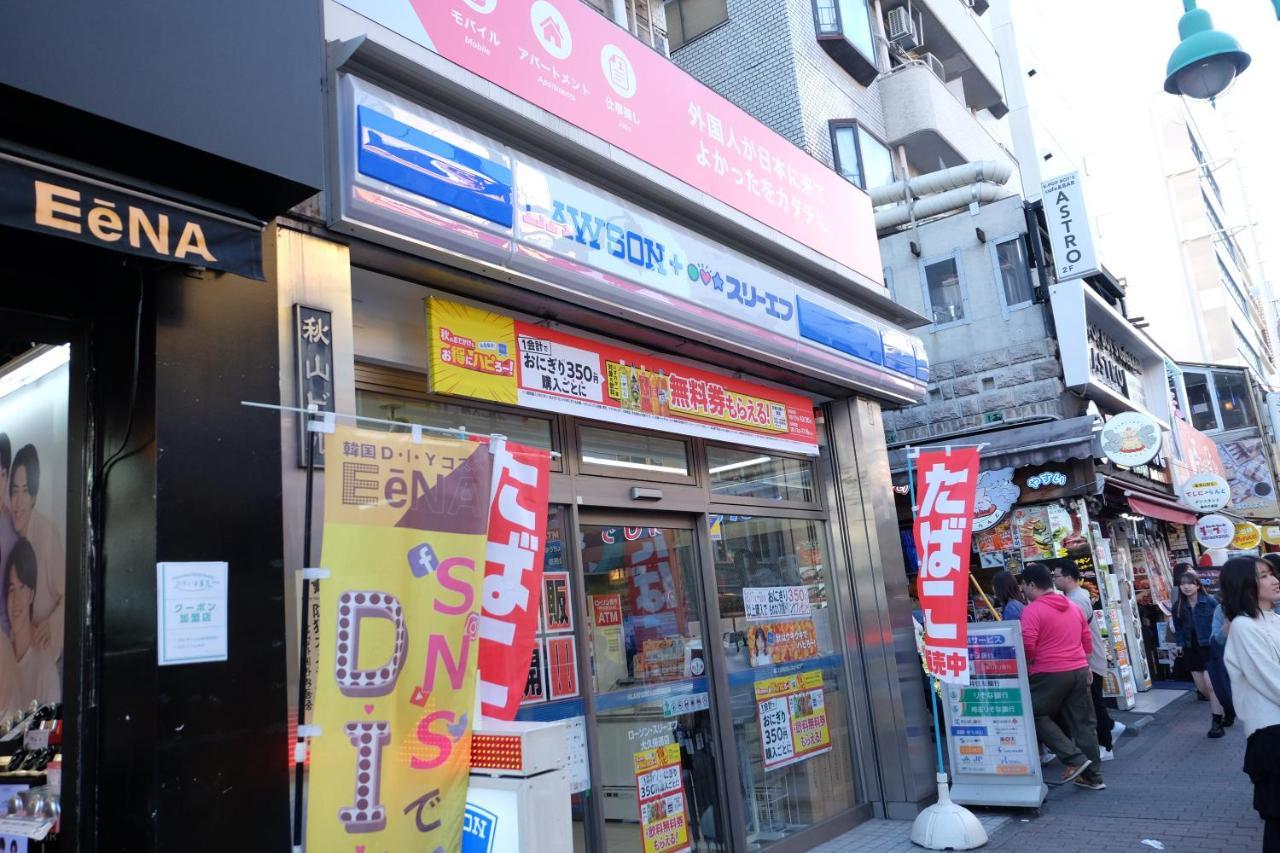 Appartamento 夢の舎 新宿 Yumenoya Shinjuku *